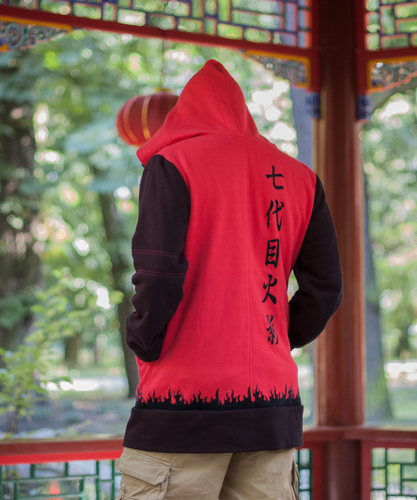 Naruto Hokage Coat